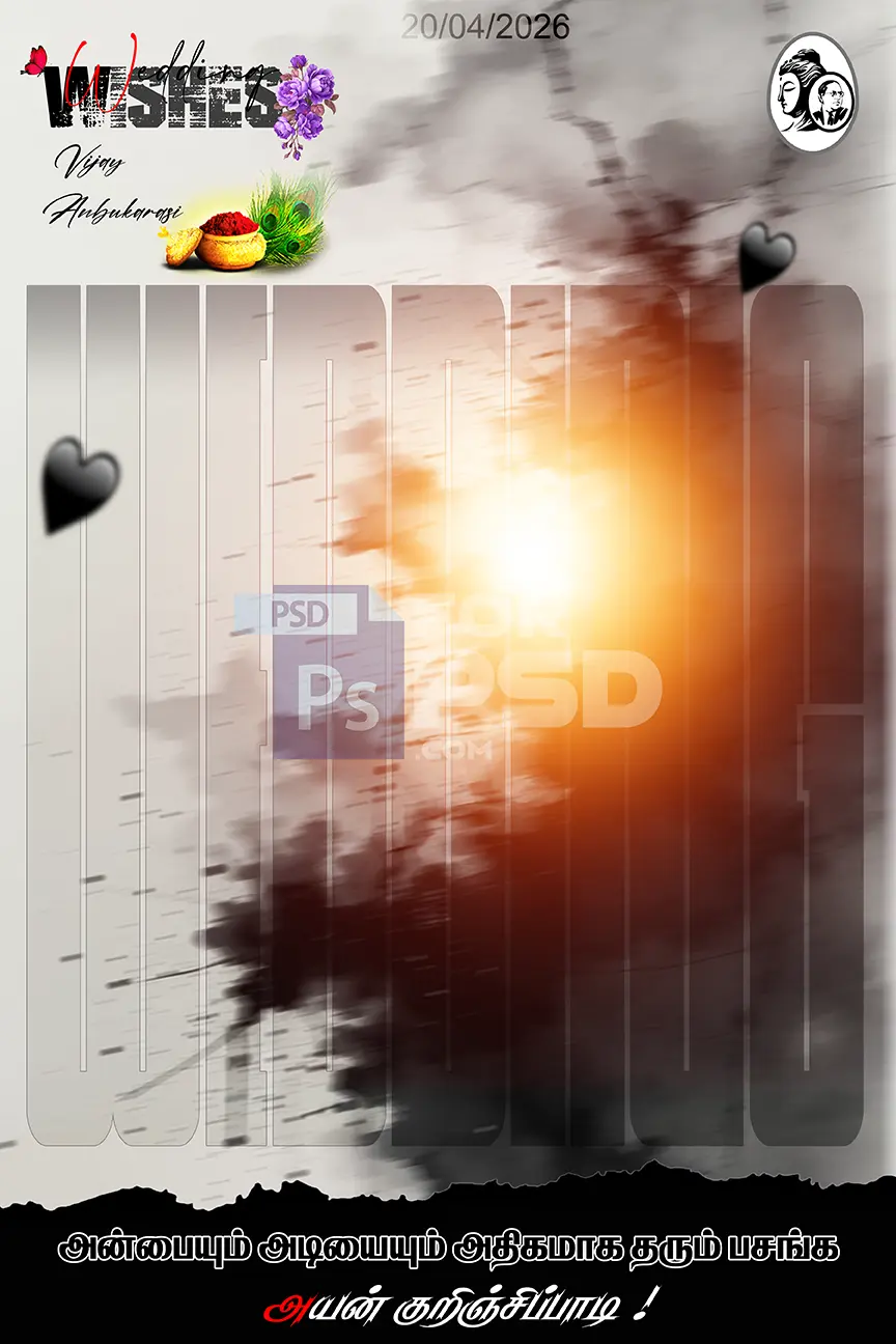 Image Preview